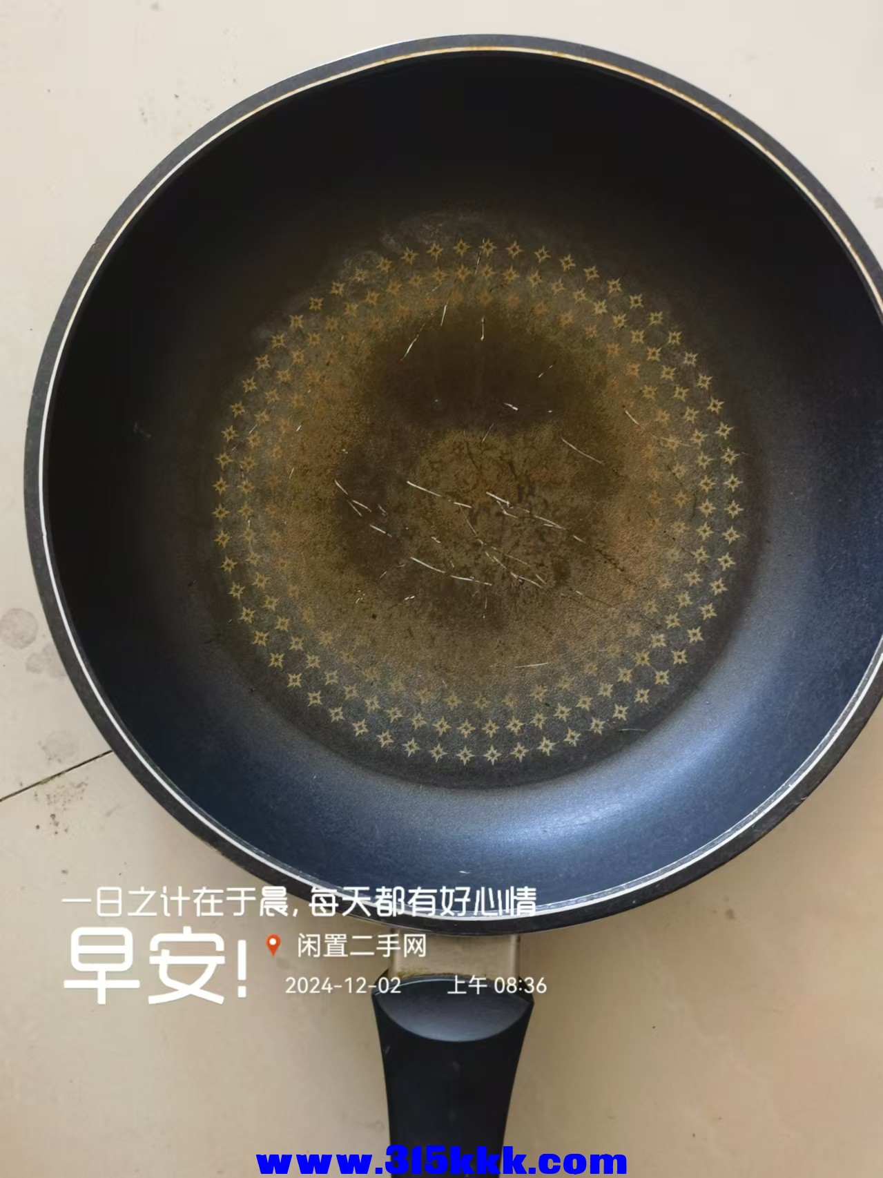 微信图片_20241202084608.jpg