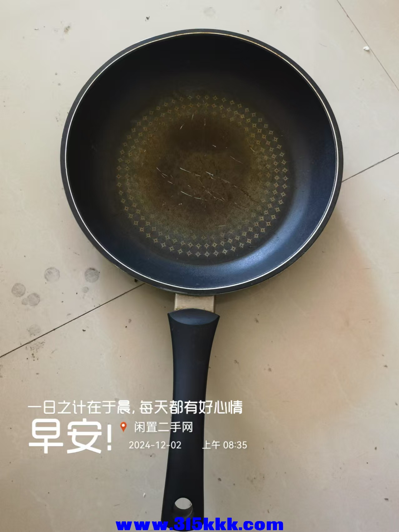 微信图片_20241202084610.jpg