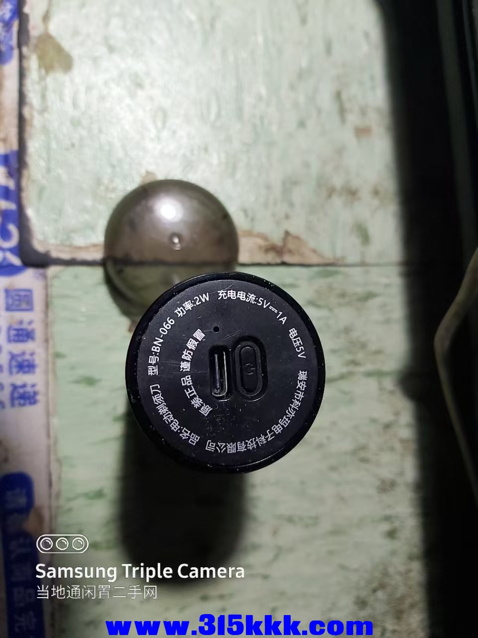 微信图片_202412012157491.jpg
