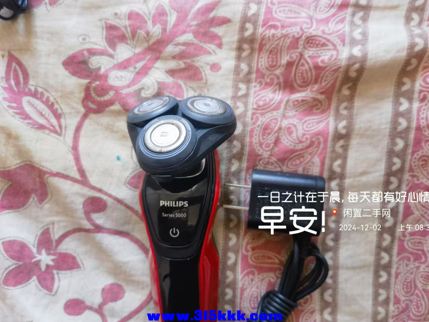 微信图片_20241202084620.jpg