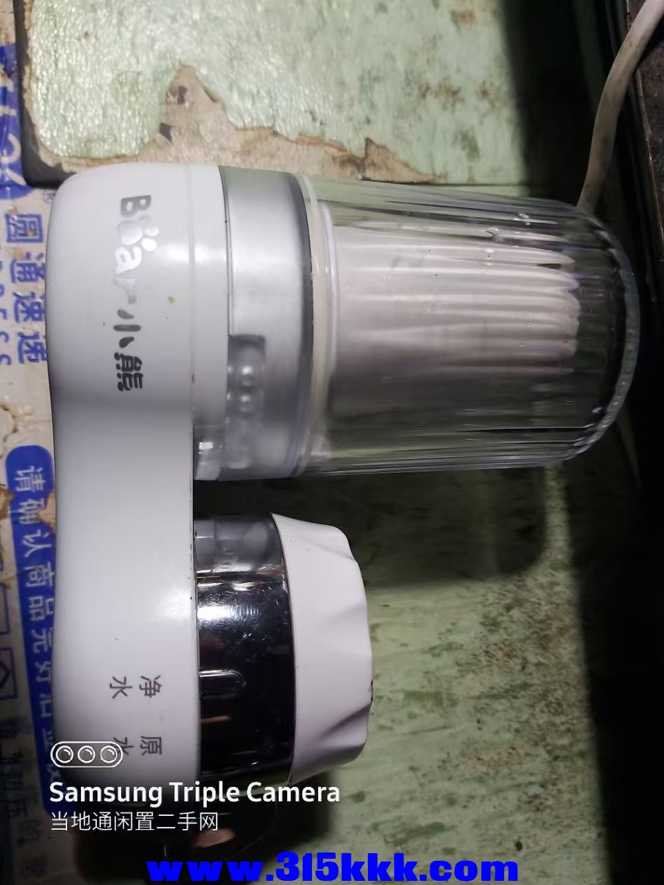 微信图片_202412012157501.jpg