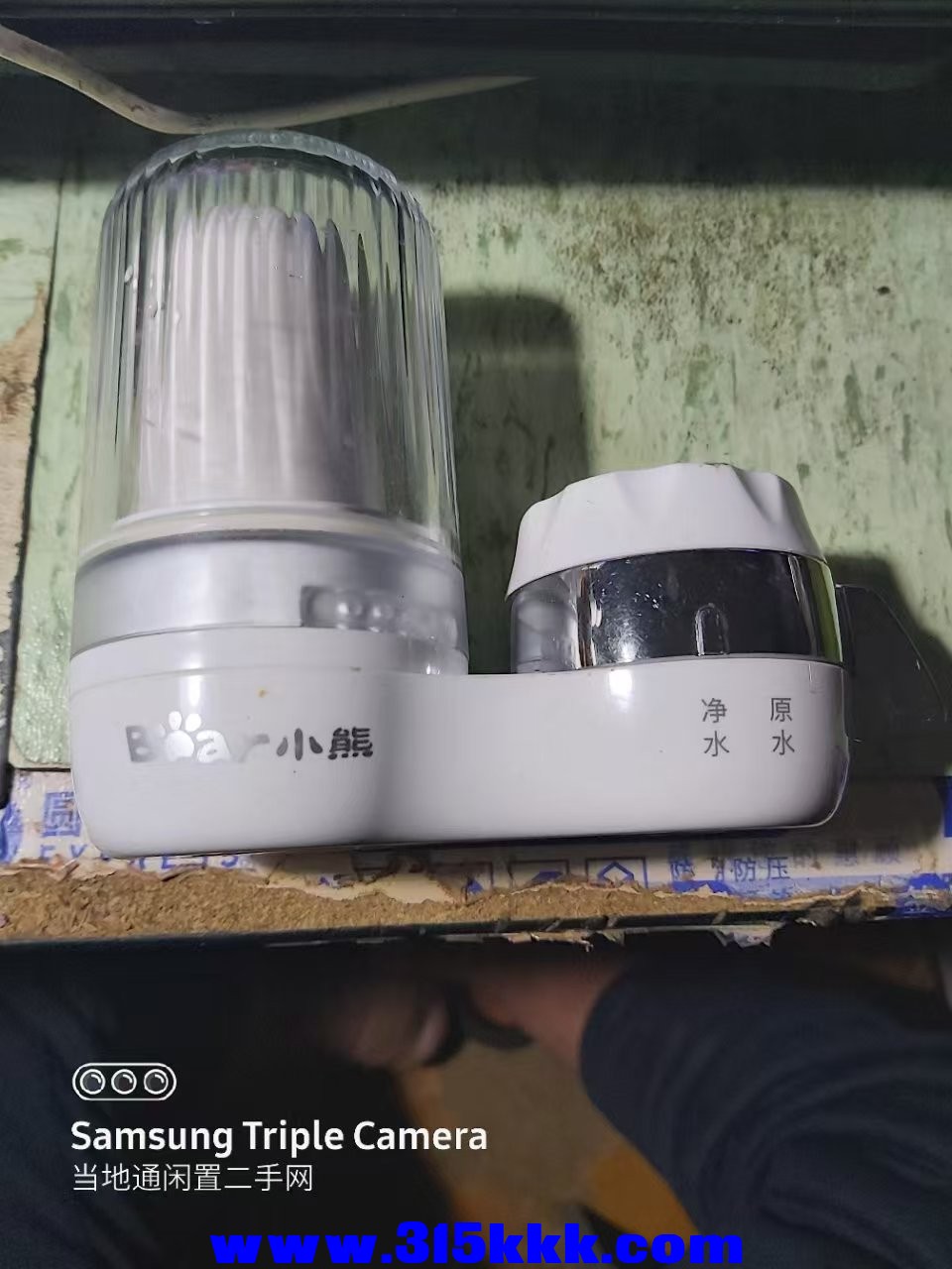 微信图片_202412012157512.jpg