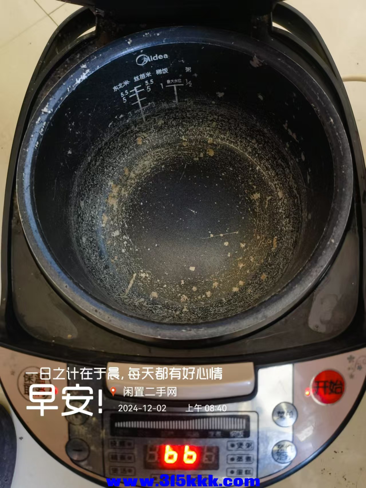 微信图片_202412020846041.jpg