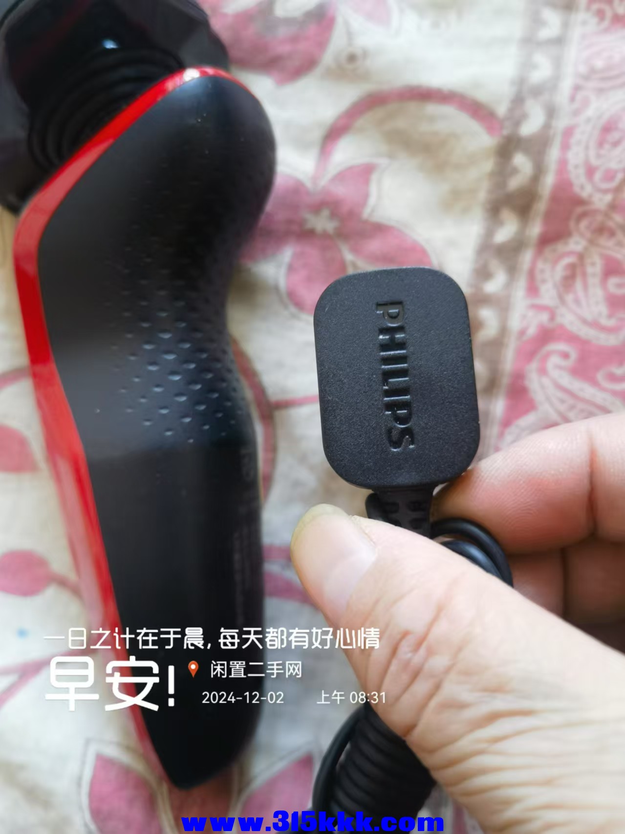 微信图片_202412020846181.jpg