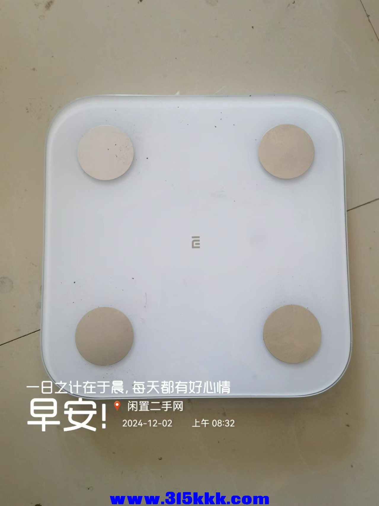 微信图片_202412020846171.jpg