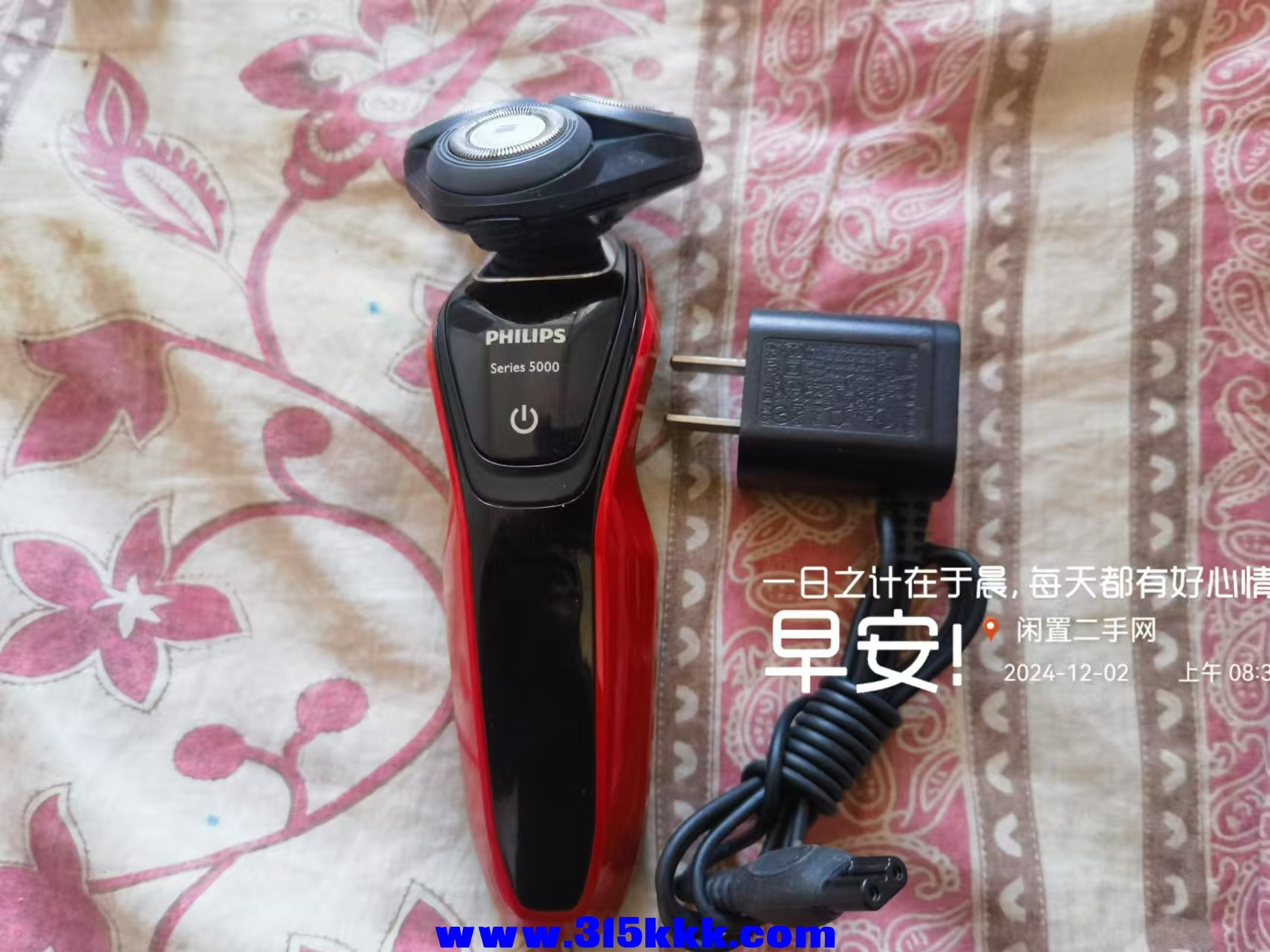 微信图片_202412020846201.jpg