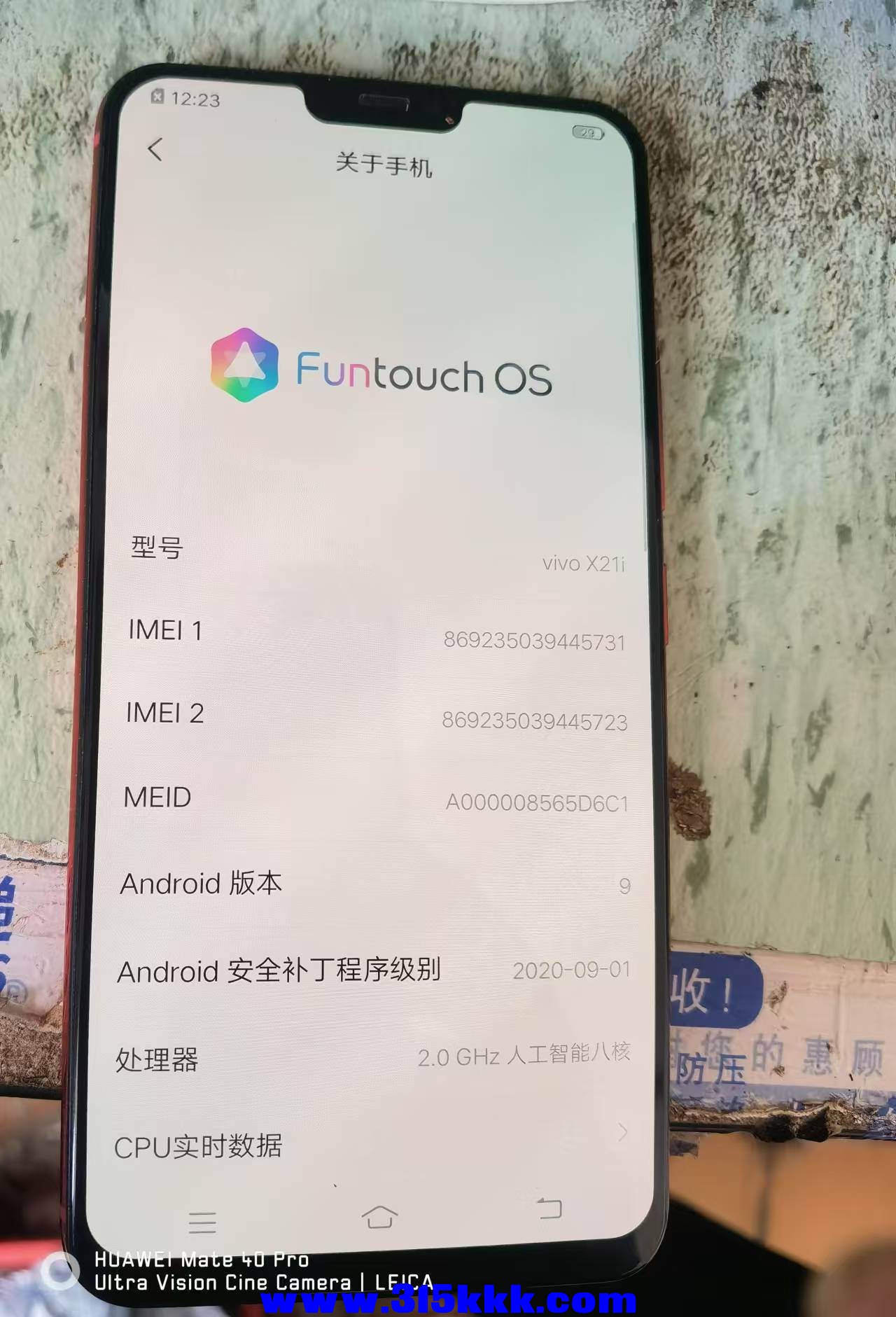 微信图片_20241204123549.jpg