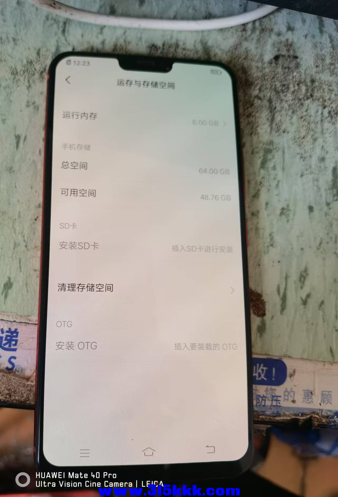 微信图片_20241204123554.jpg