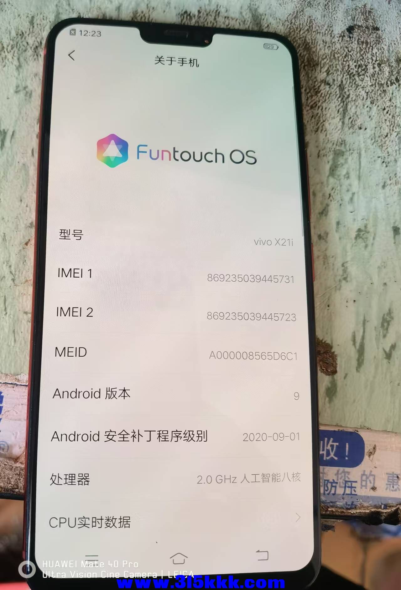 微信图片_20241204123553.jpg