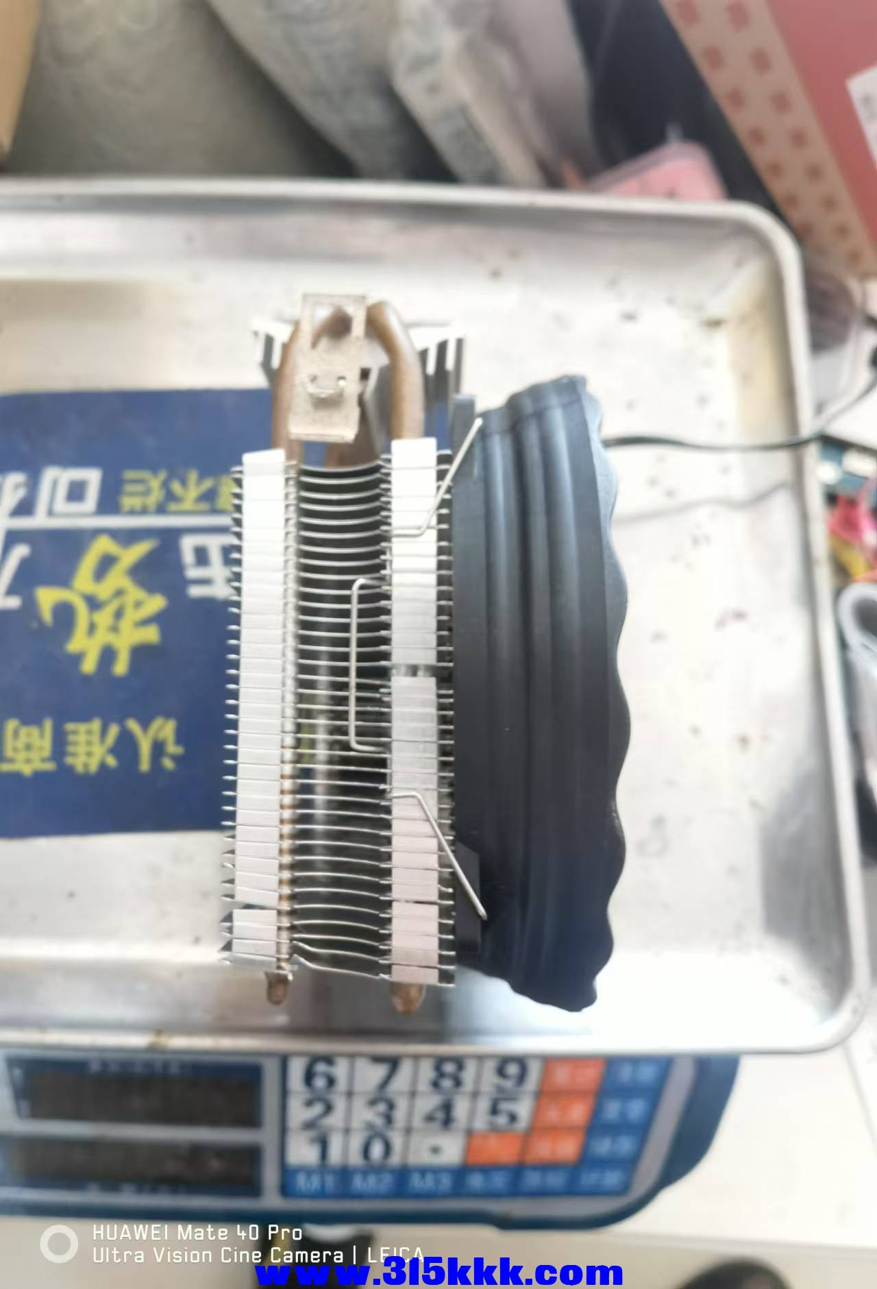 微信图片_20241204123557.jpg
