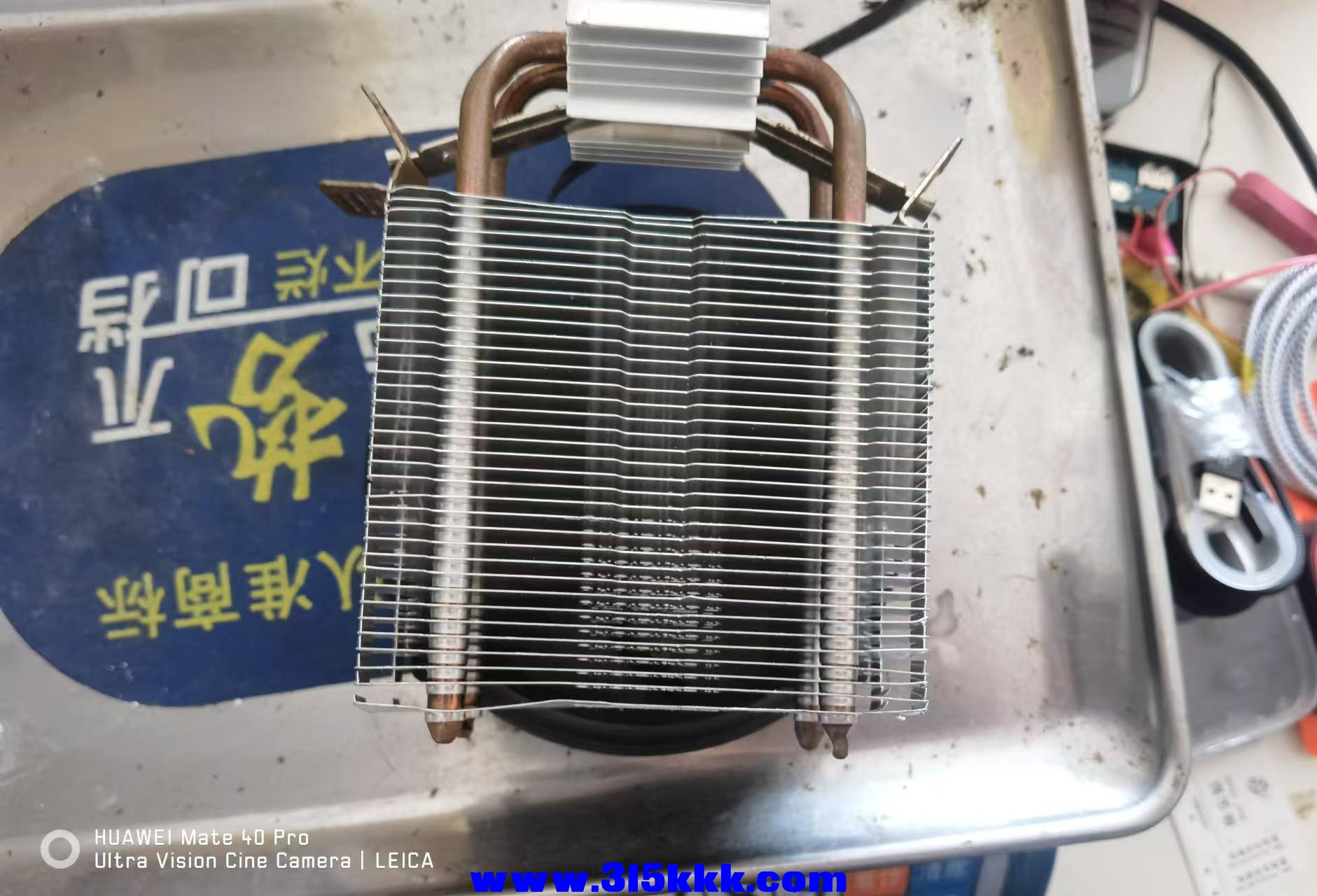 微信图片_20241204123556.jpg