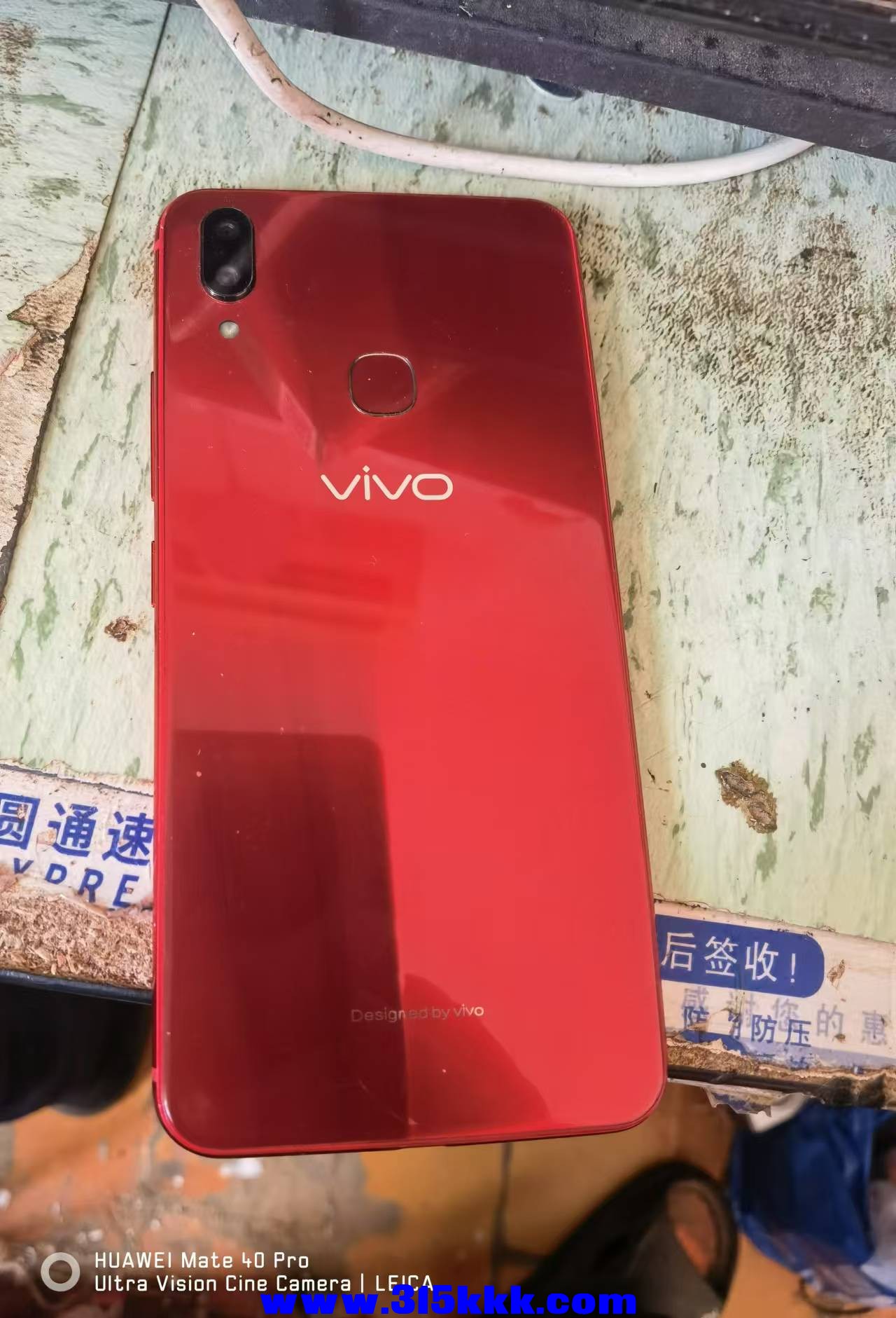 微信图片_20241204123555.jpg