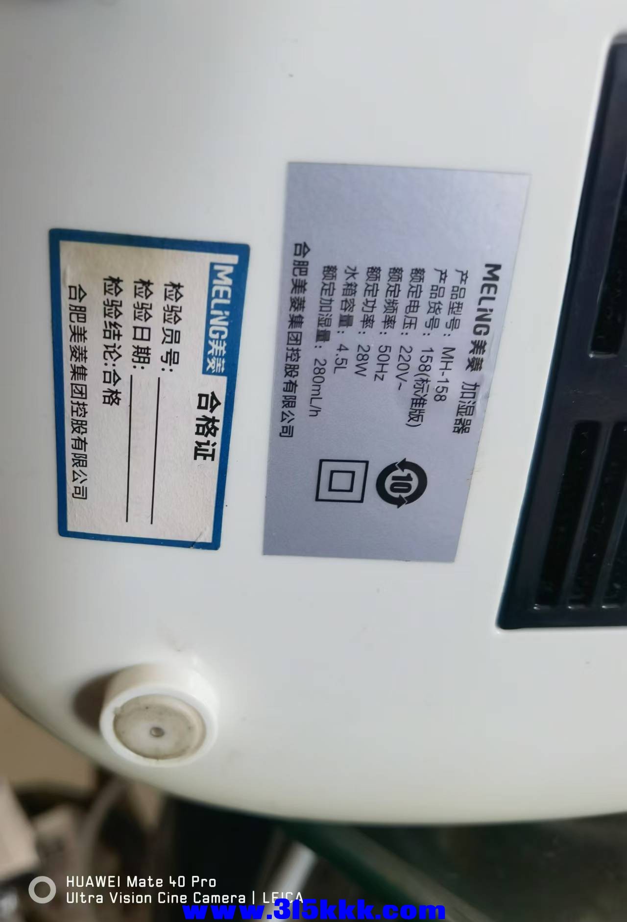 微信图片_20241204123604.jpg