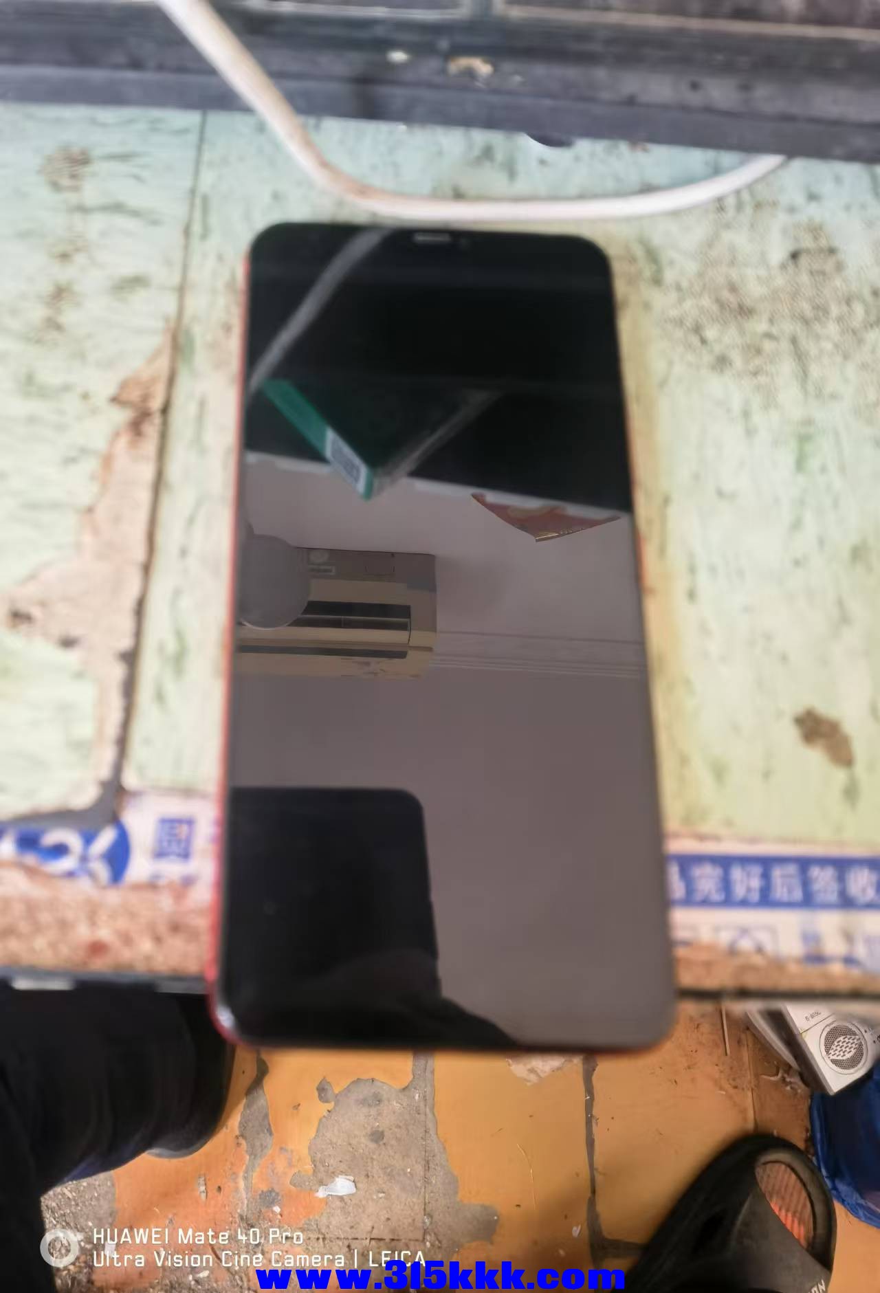 微信图片_202412041235551.jpg