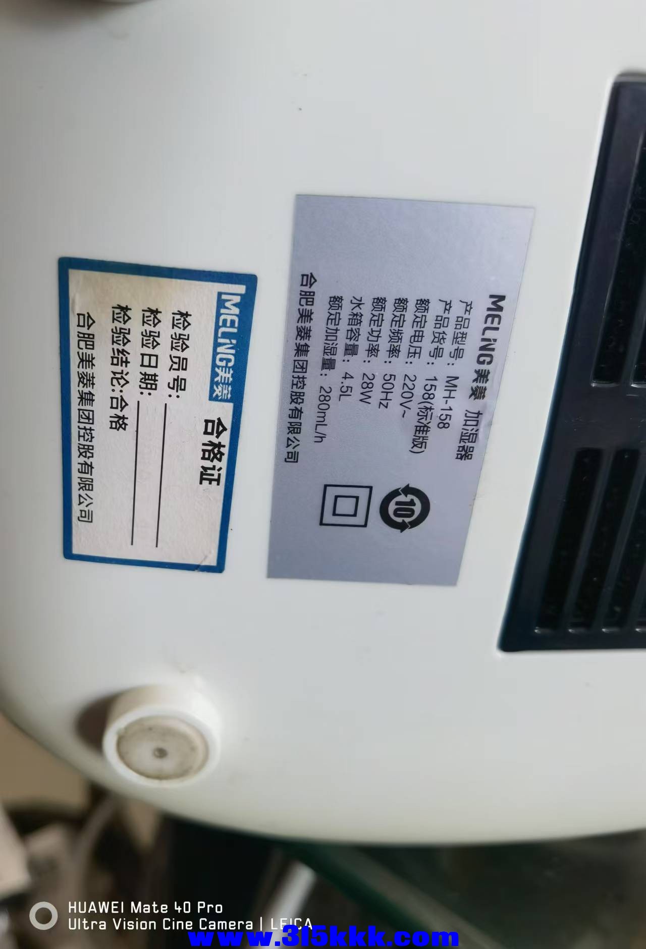 微信图片_202412041236041.jpg