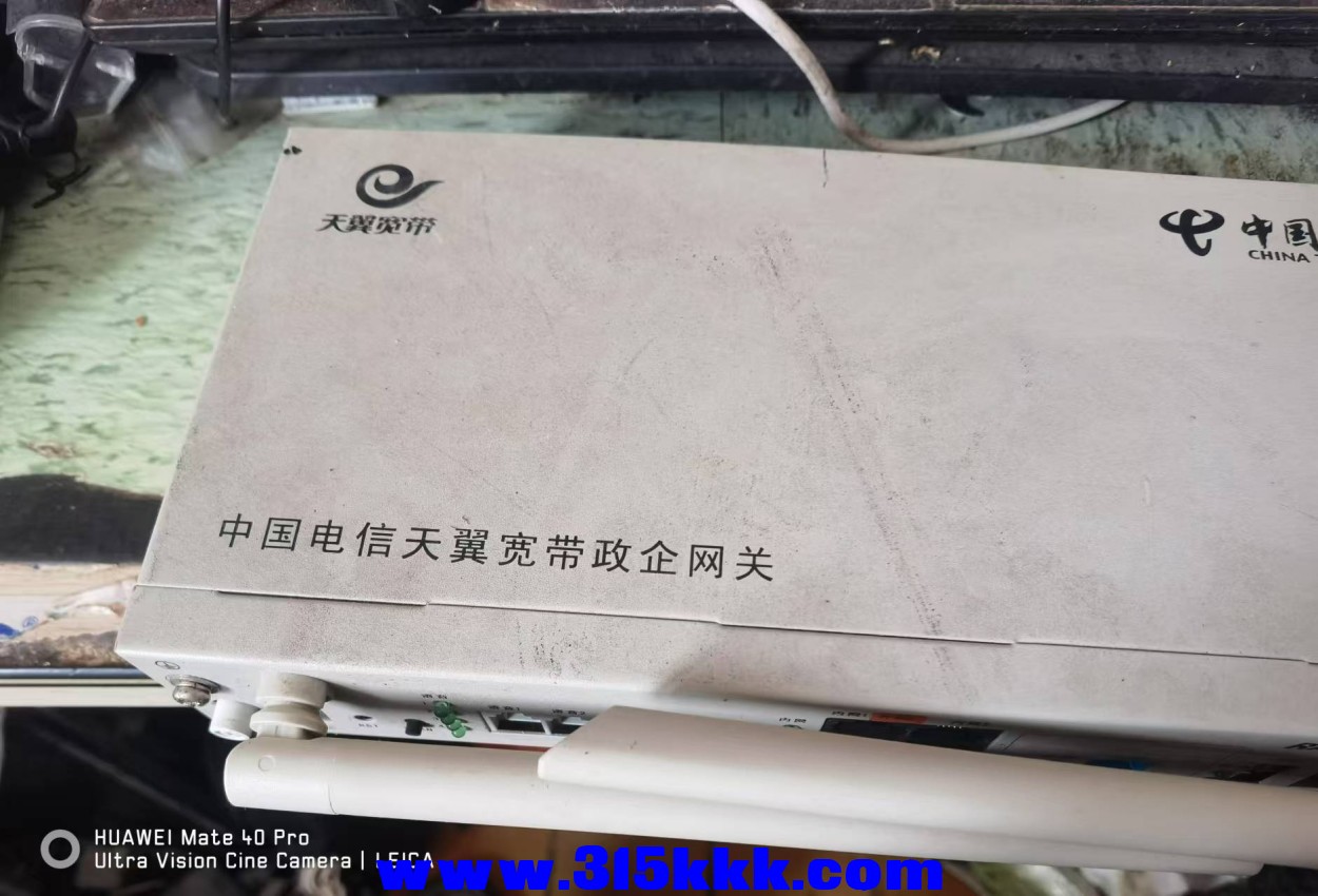微信图片_20241214092916.jpg