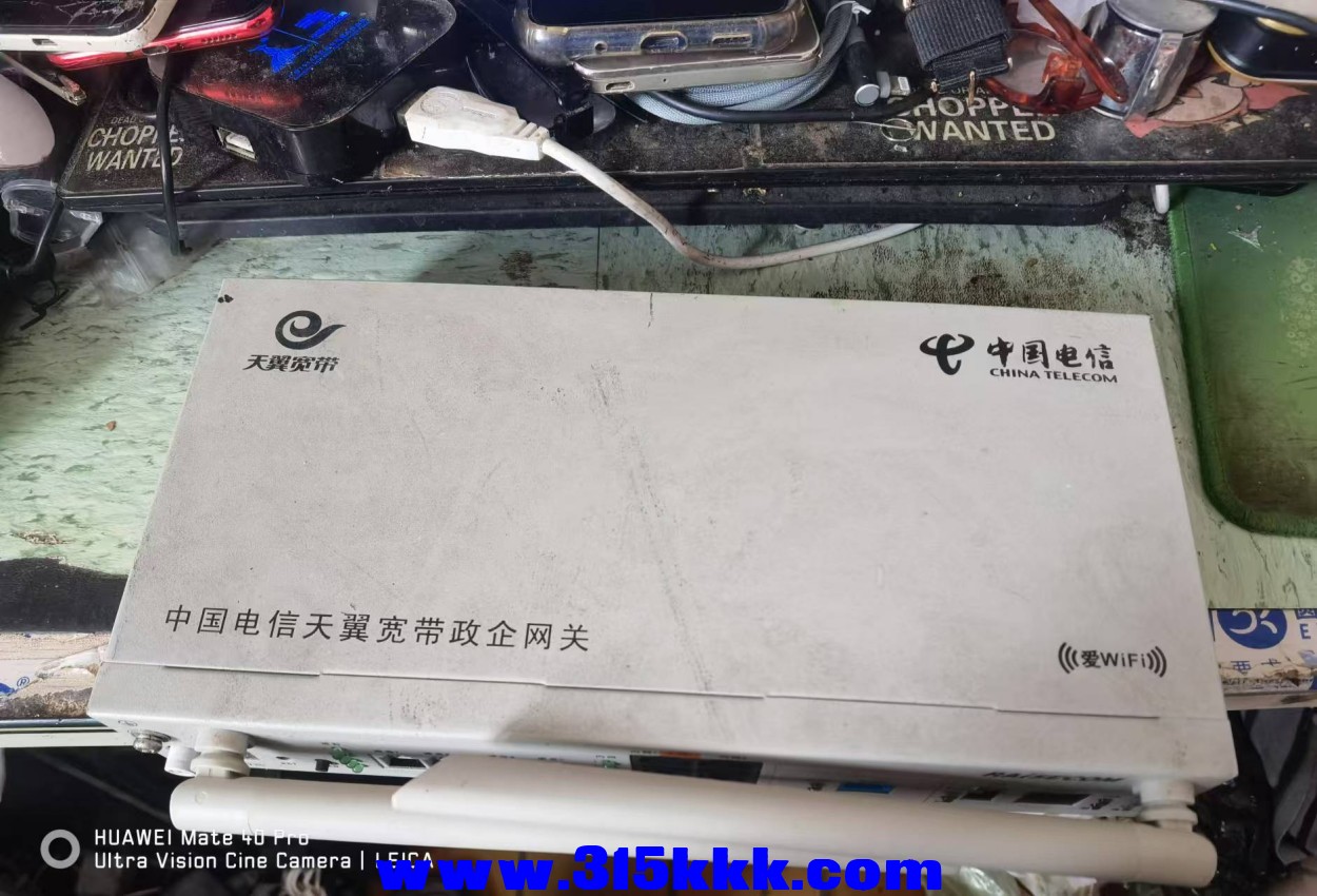 微信图片_20241214092917.jpg