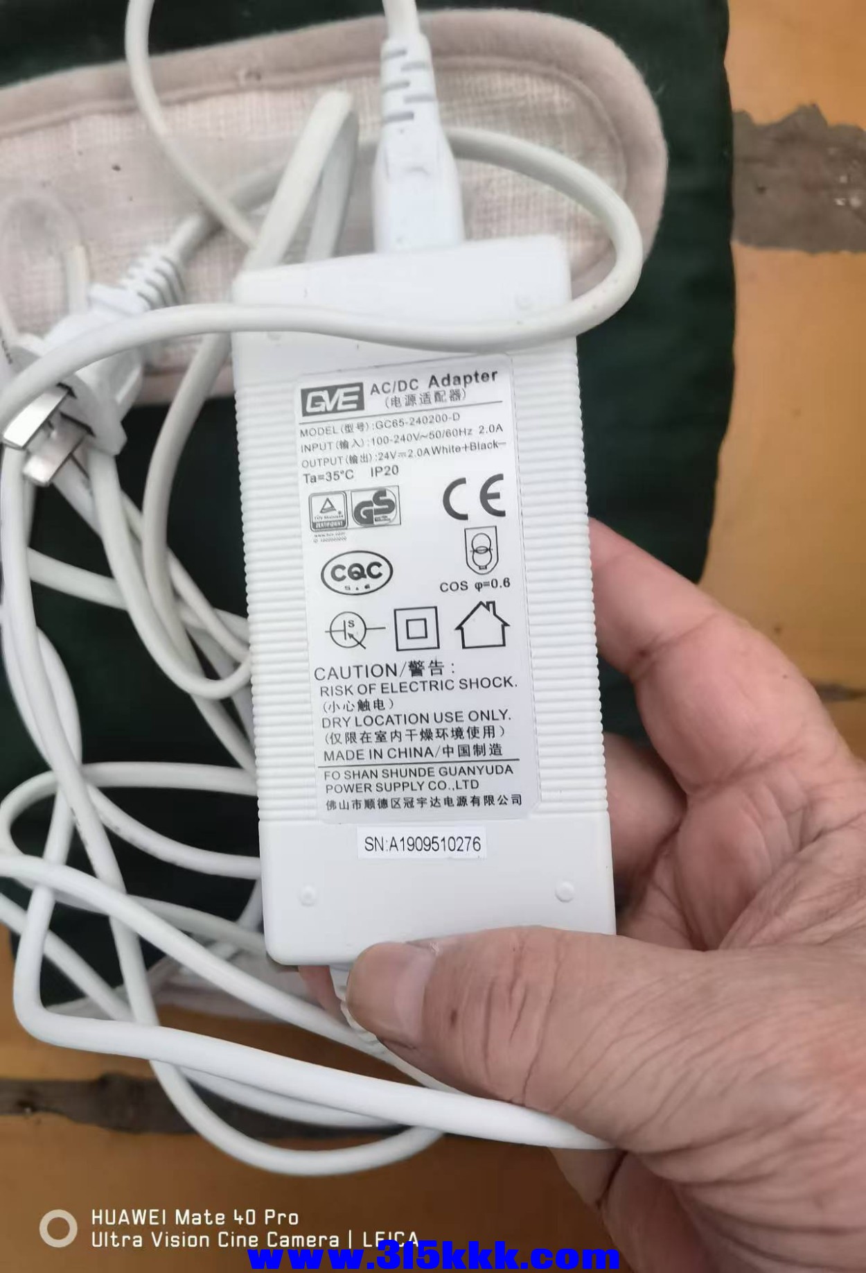 微信图片_20241214092926.jpg