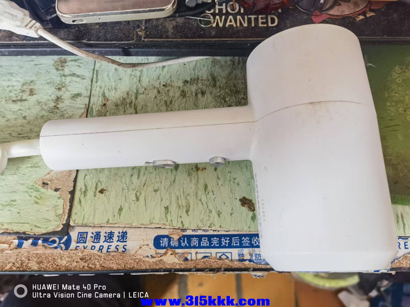 微信图片_20241214103152.jpg