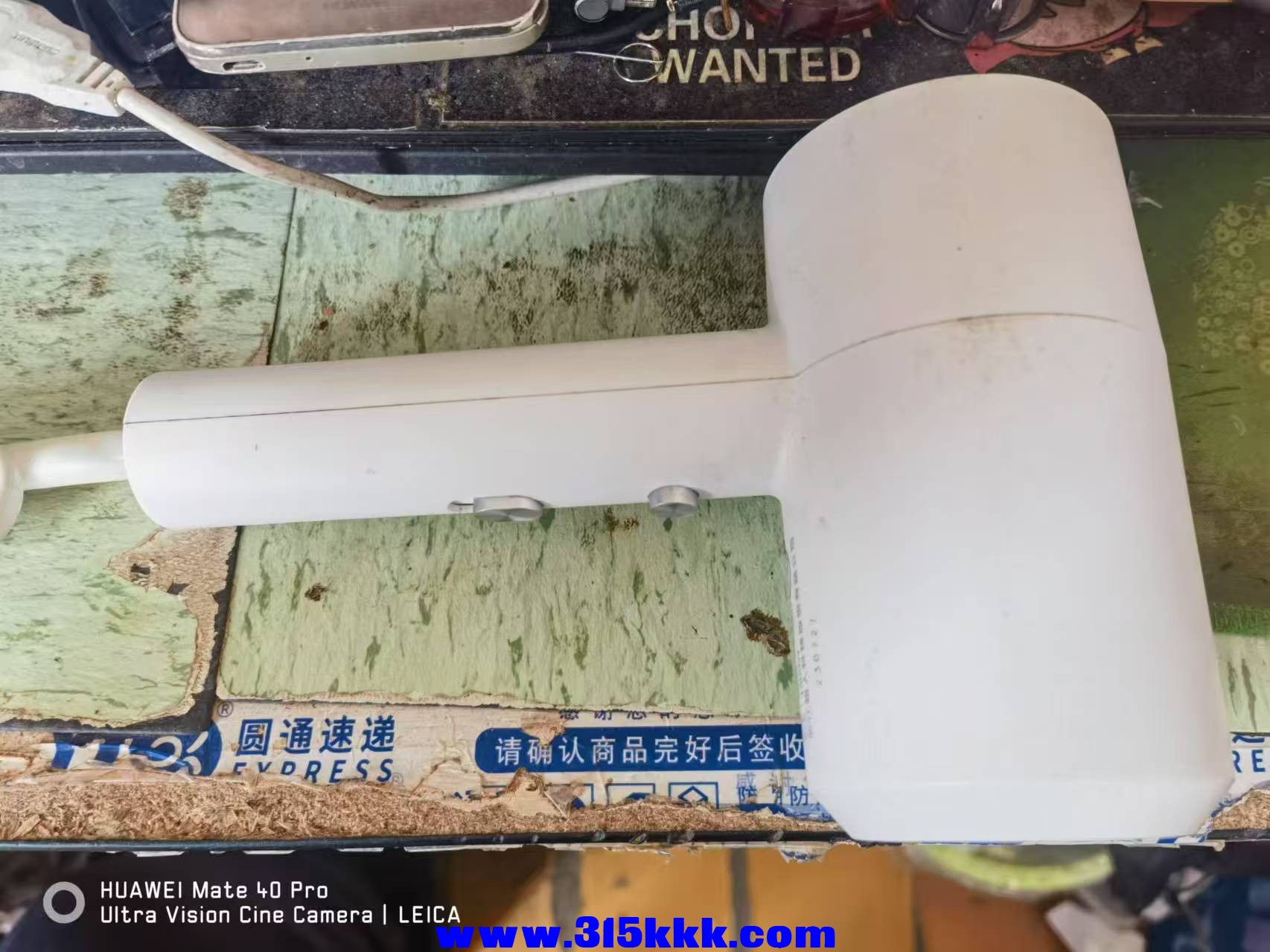 微信图片_20241214104343.jpg