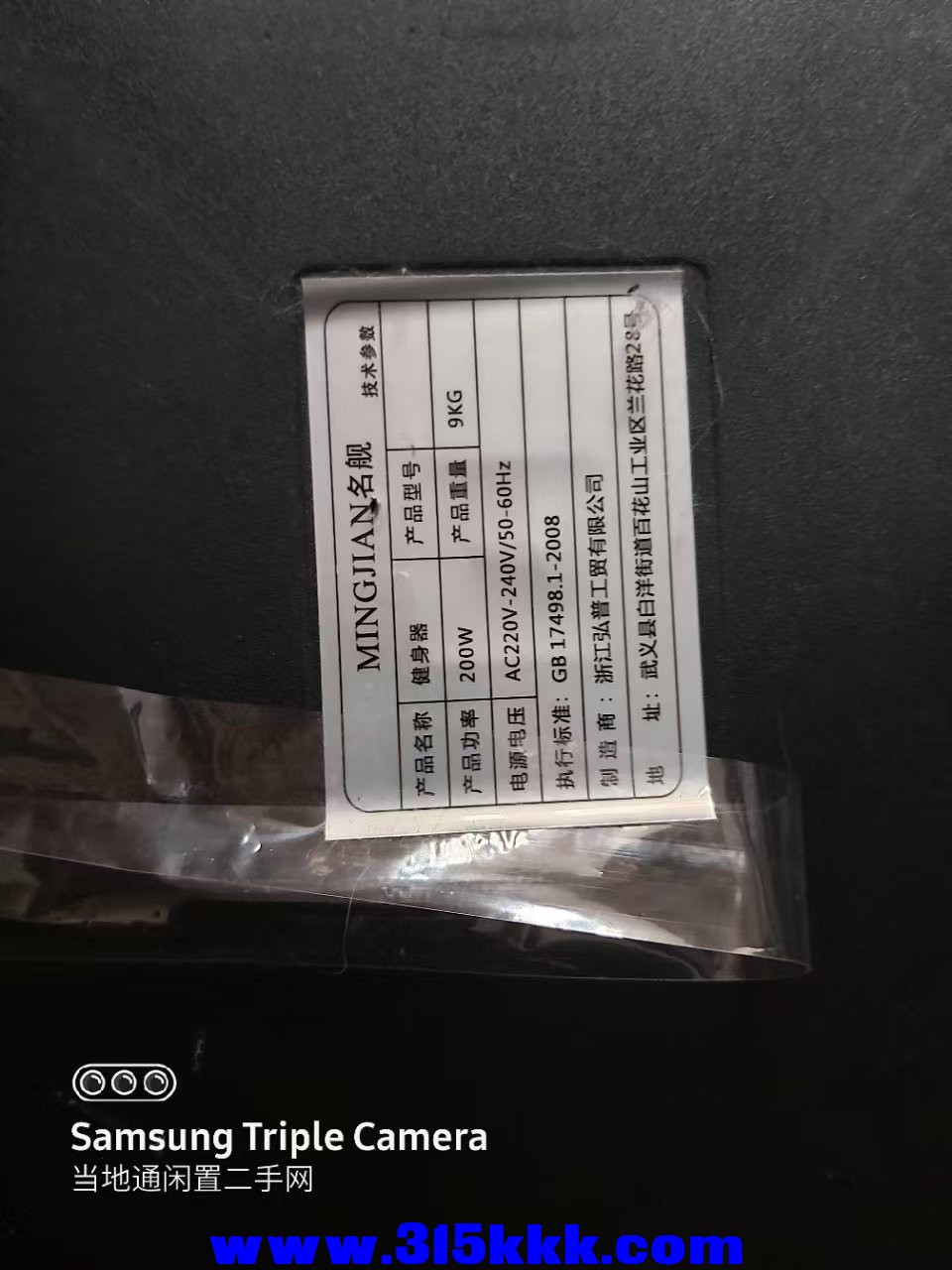 微信图片_20241214104418.jpg