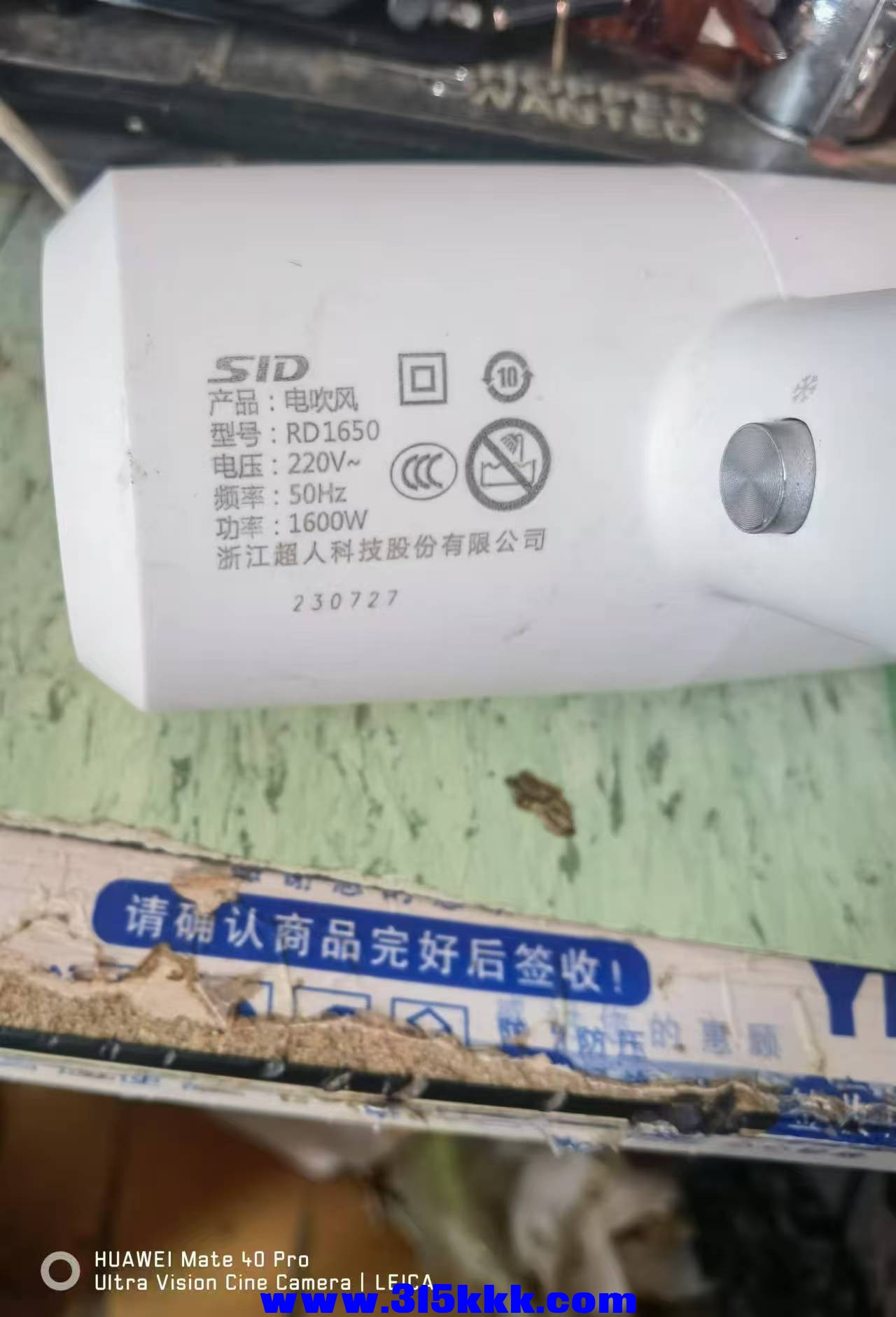 微信图片_20241214104421.jpg