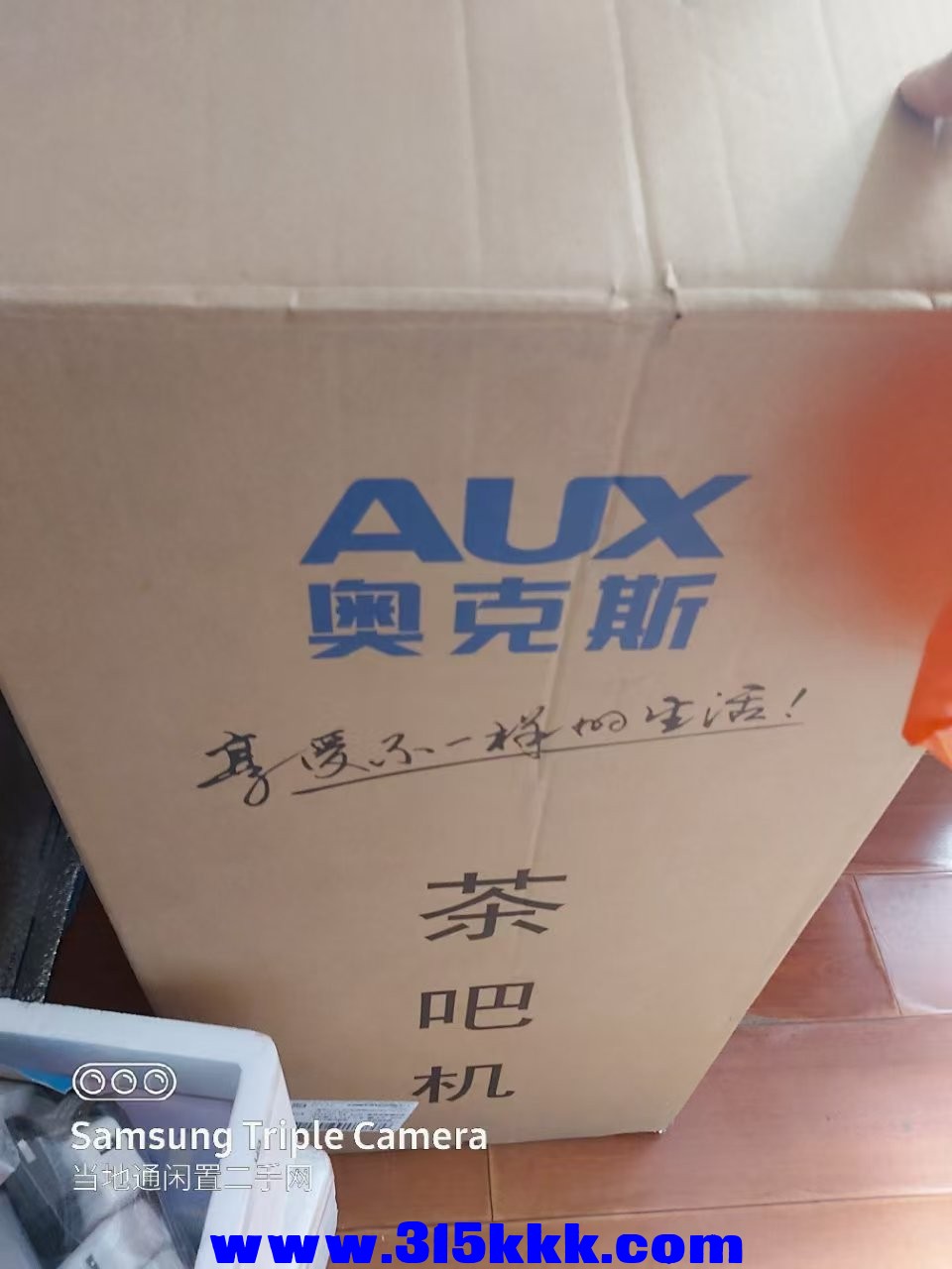 微信图片_202412141044202.jpg
