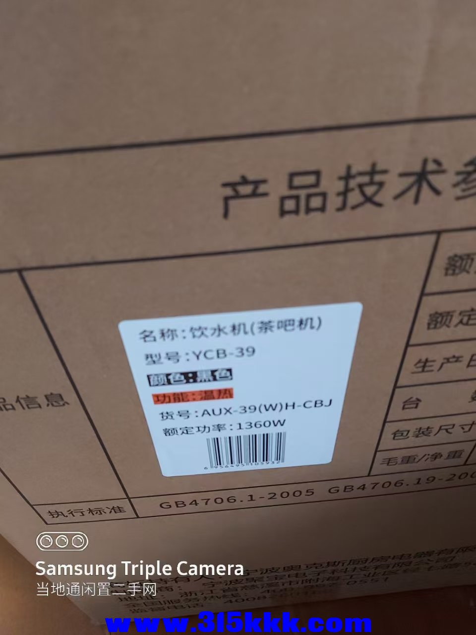 微信图片_202412141044201.jpg