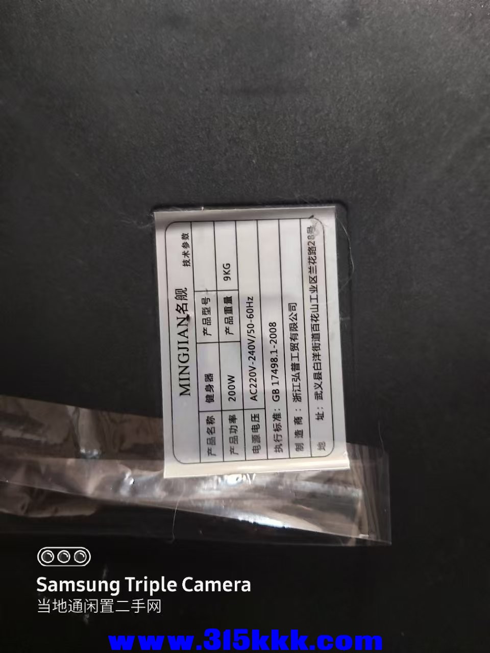 微信图片_202412141044181.jpg