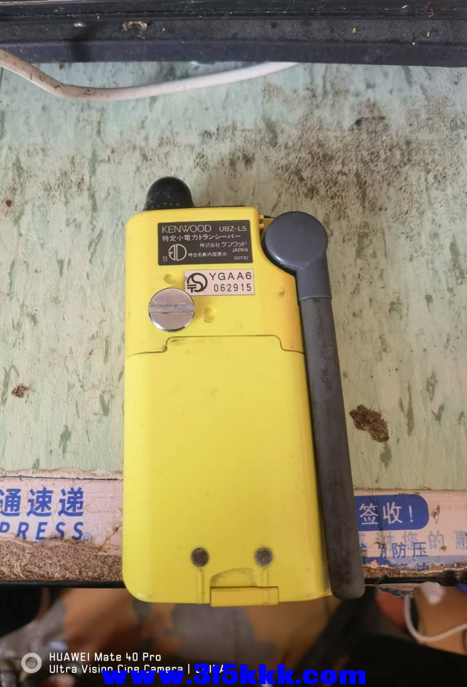 微信图片_20241215092426.jpg