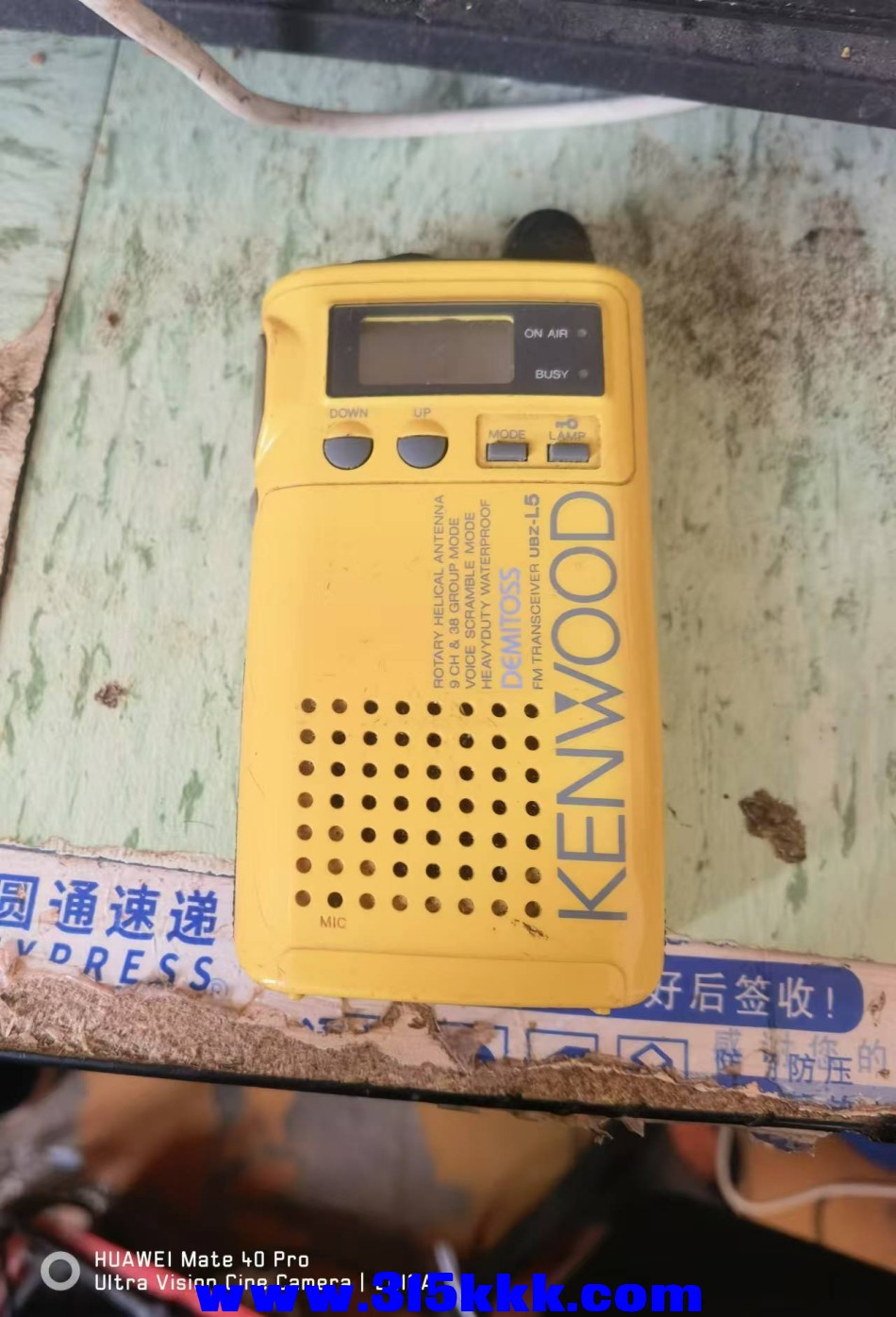微信图片_20241215092428.jpg