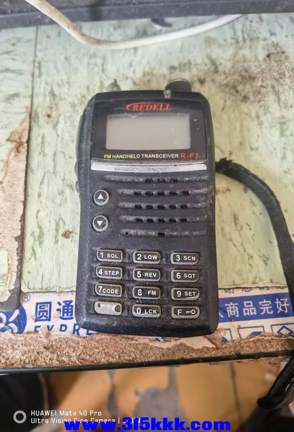 微信图片_20241215092429.jpg