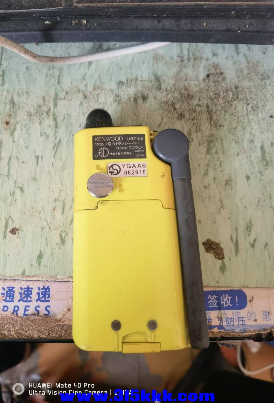 微信图片_202412150924261.jpg
