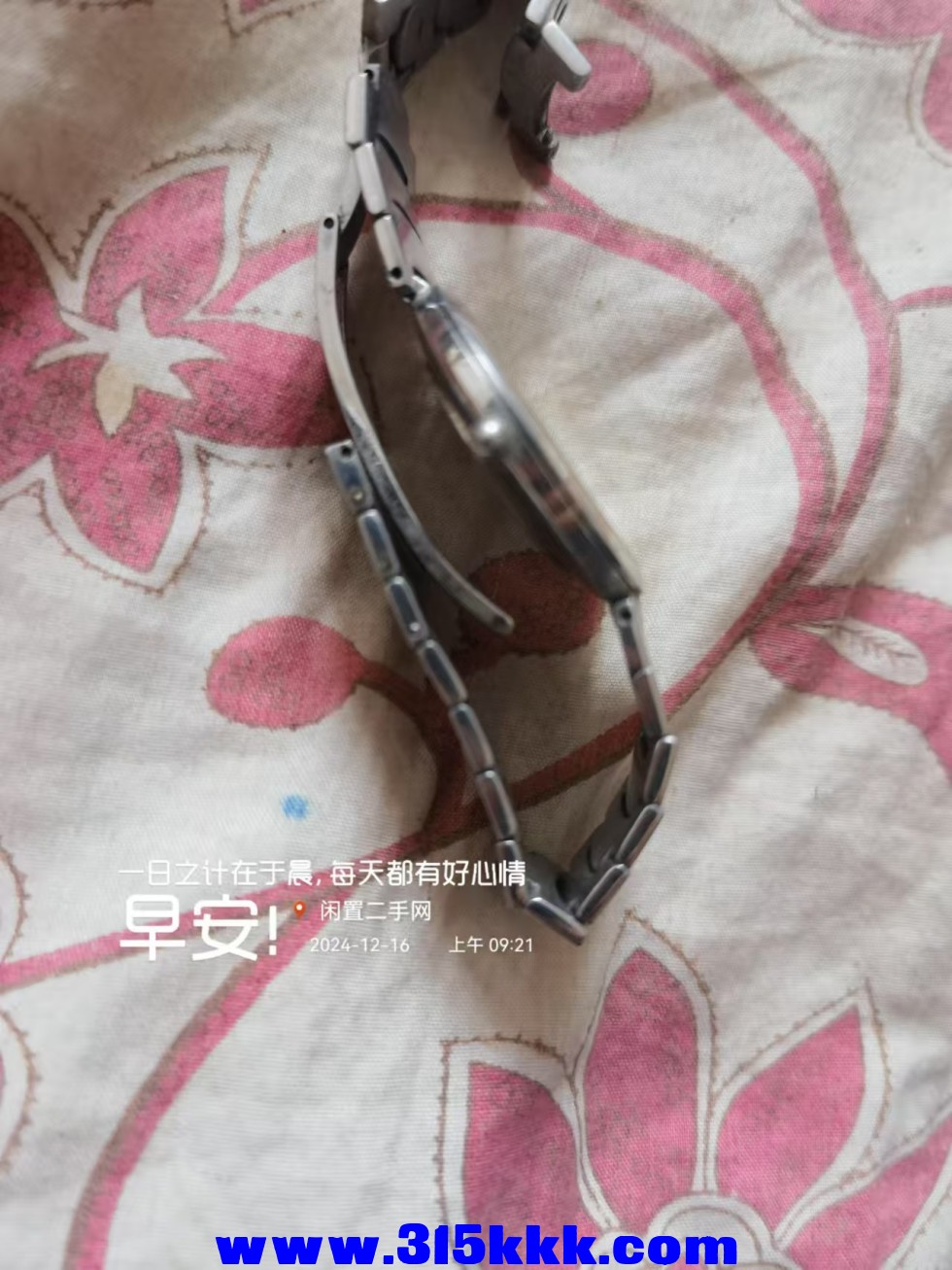 微信图片_20241216092227.jpg
