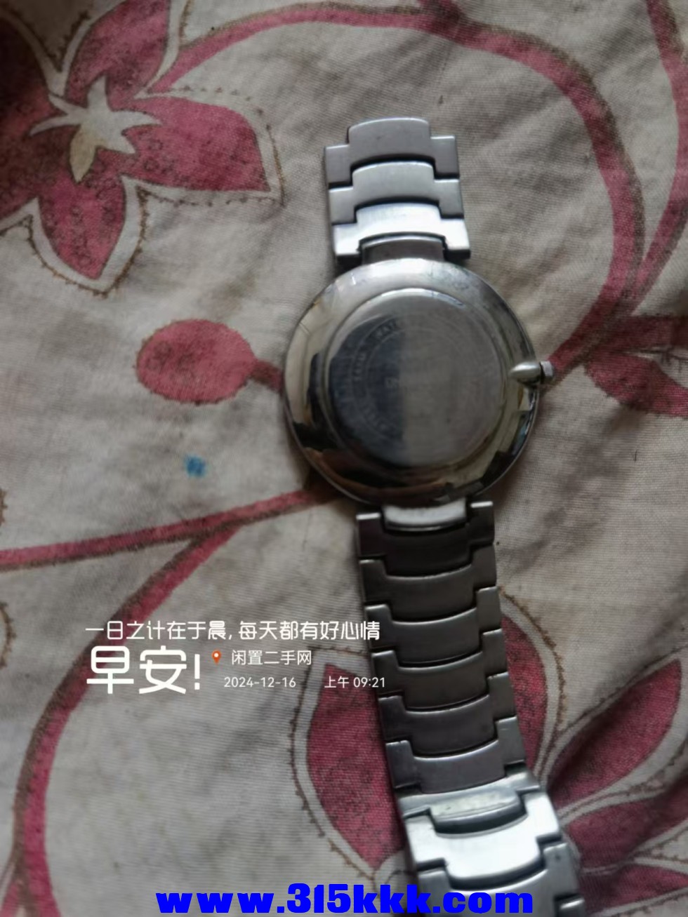 微信图片_20241216092226.jpg