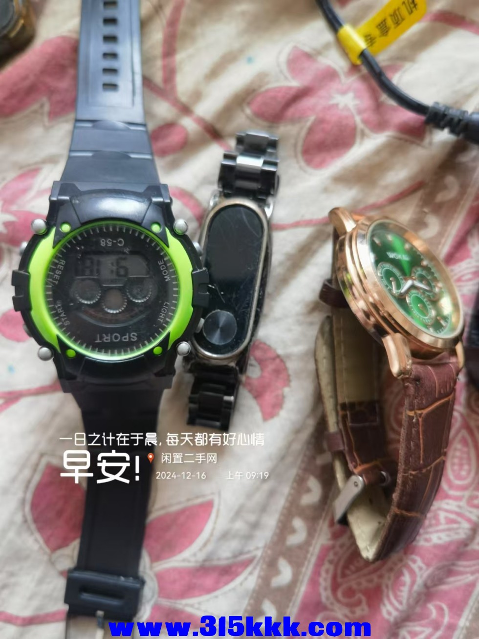 微信图片_20241216092229.jpg