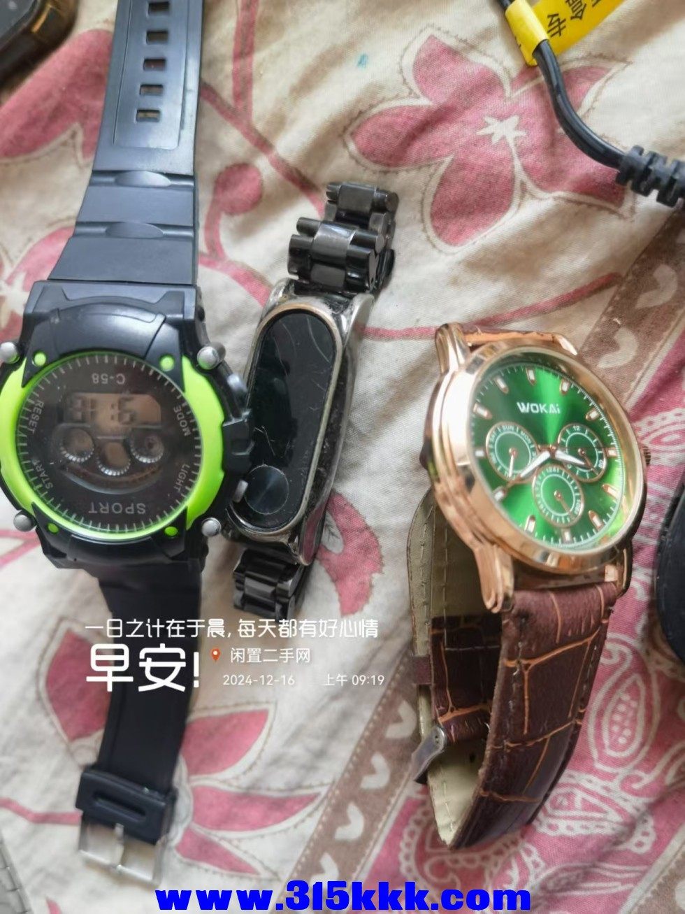 微信图片_20241216092228.jpg