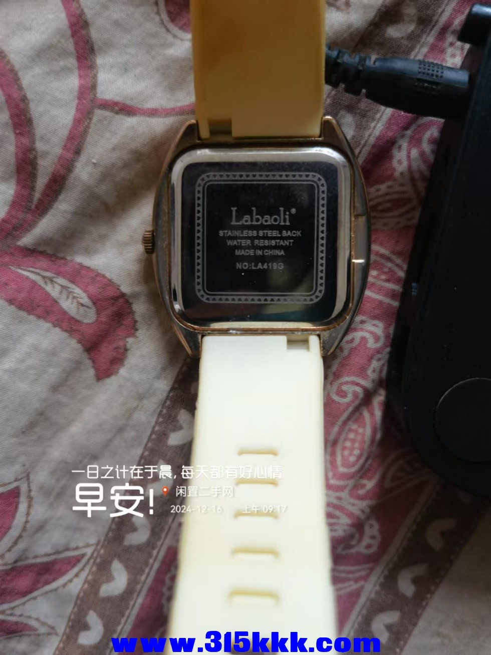 微信图片_20241216092232.jpg