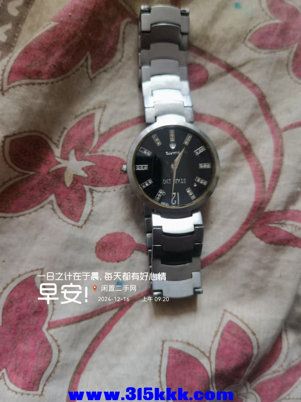 微信图片_202412160922271.jpg