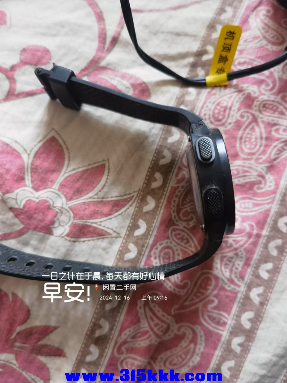 微信图片_20241216092236.jpg
