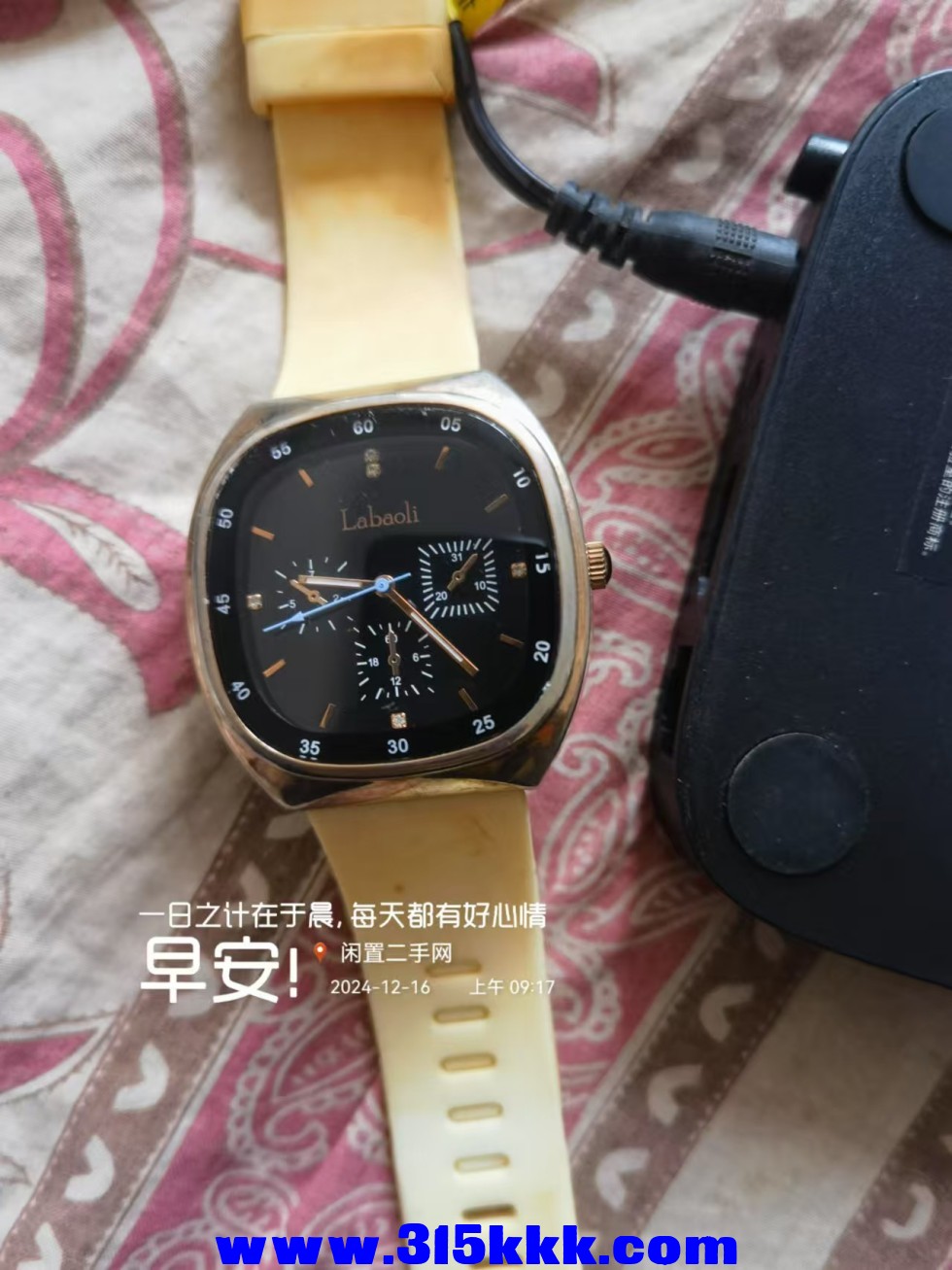 微信图片_202412160922321.jpg