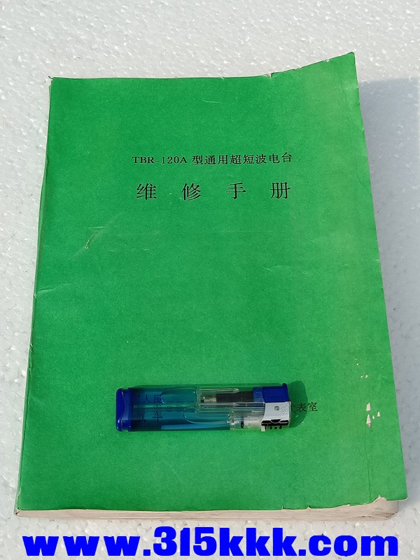 IMG20200228141533.jpg