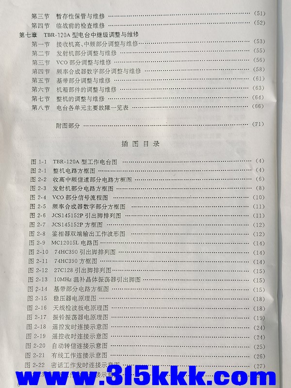 IMG20200228141821.jpg