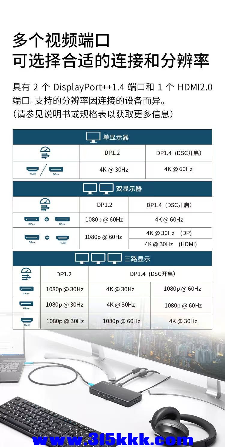 微信图片_20241220171832.jpg
