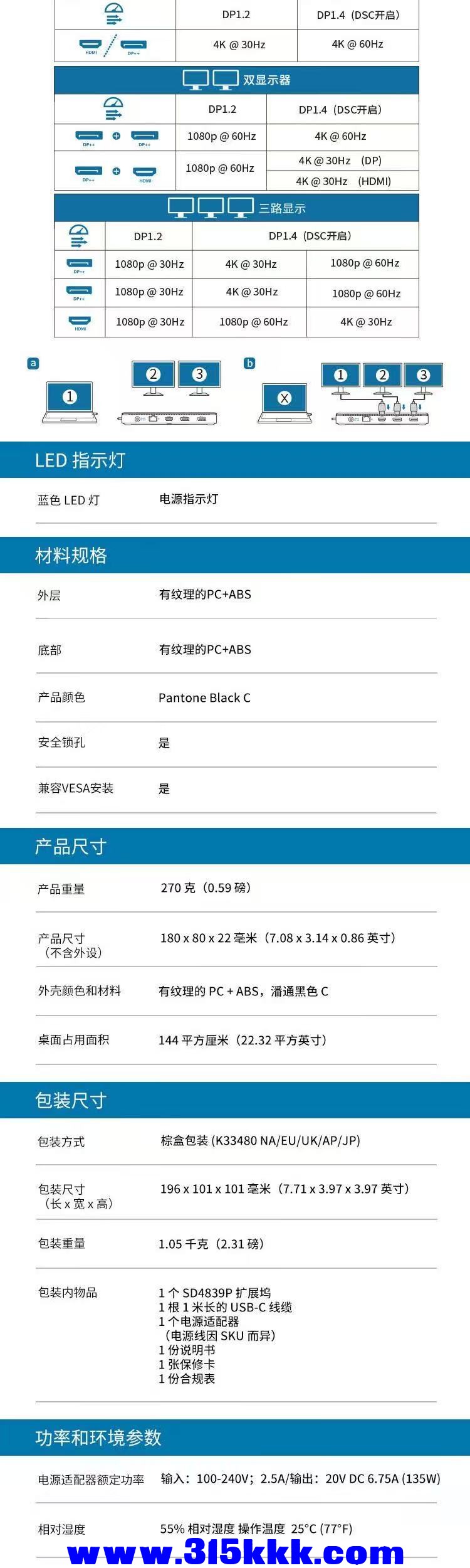 微信图片_202412201718311.jpg