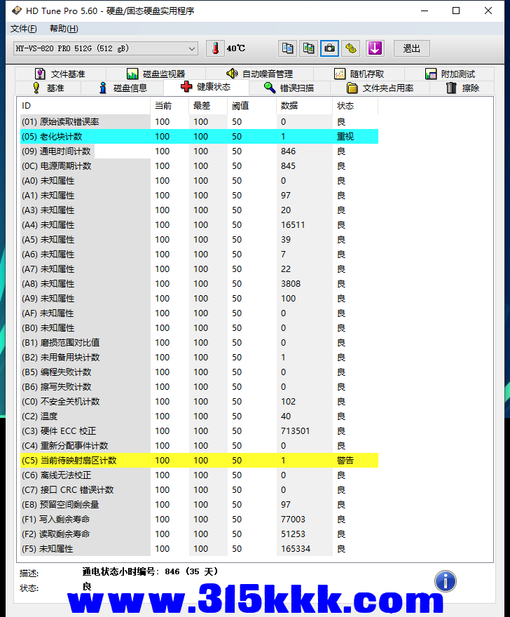 a6 (1).png