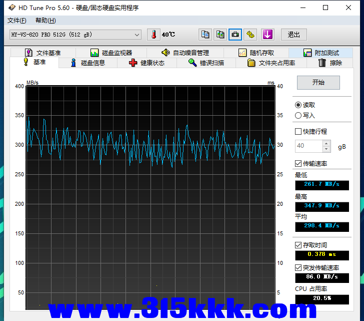 a6 (2).png