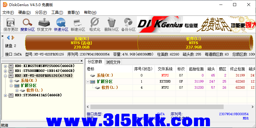 a6 (3).png