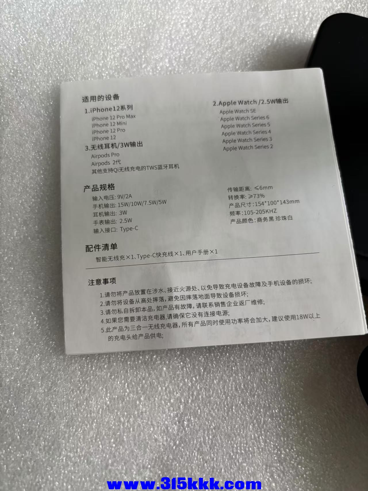 微信图片_20241224161241.jpg