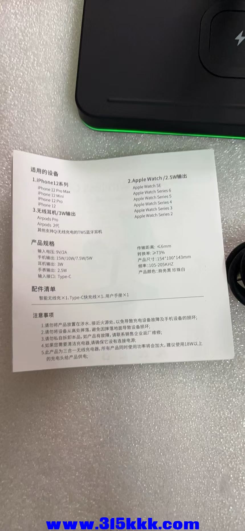 微信图片_202412241612431.jpg